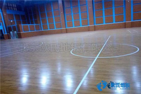 福州運(yùn)動場木地板施工方案