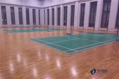中學(xué)運(yùn)動場地木地板施工